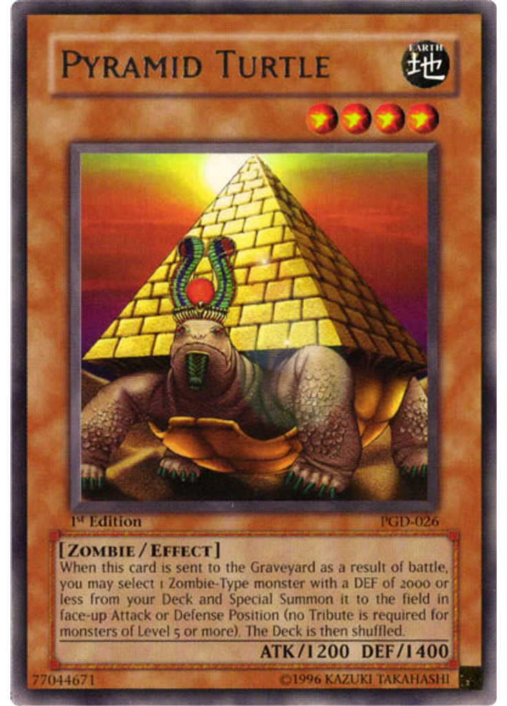Pyramid Turtle