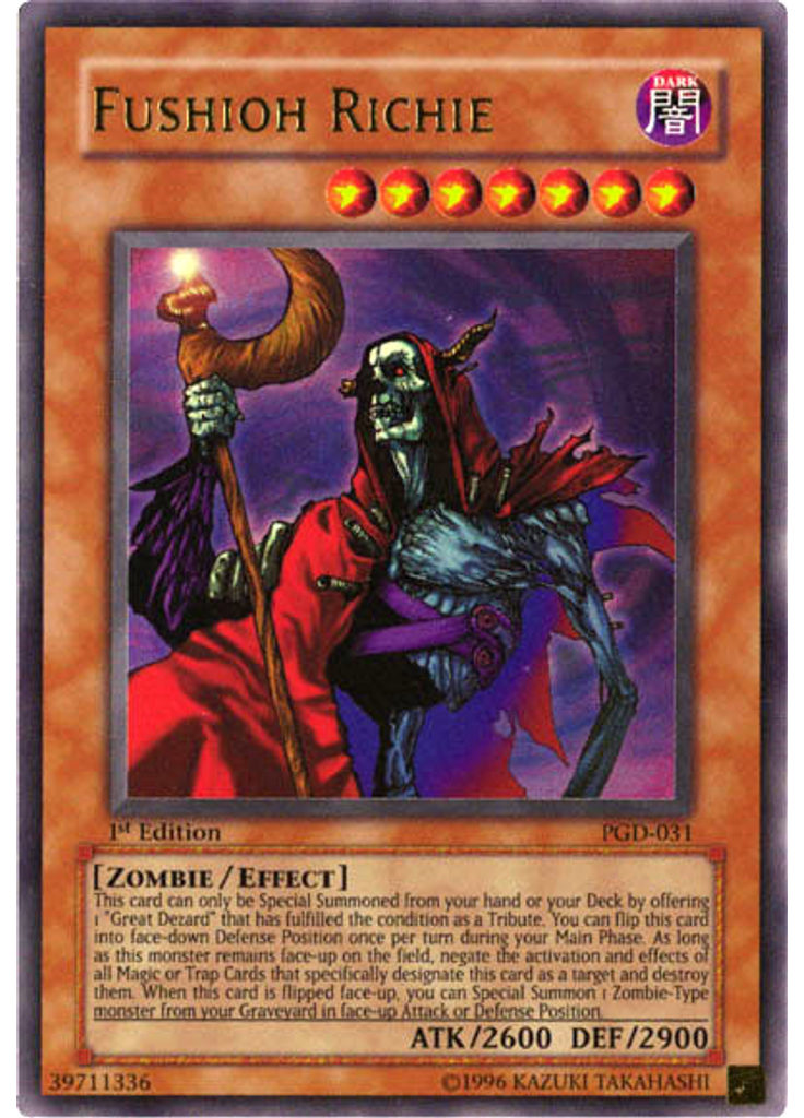 Fushioh Richie