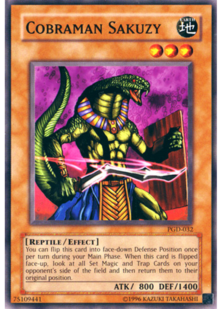 Cobraman Sakuzy (Common Unlimited)
