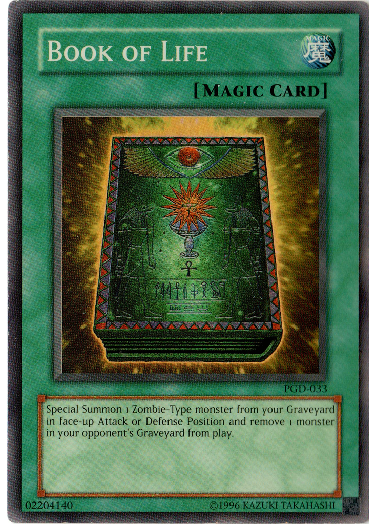 Book of Life (Super Rare Unlimited)