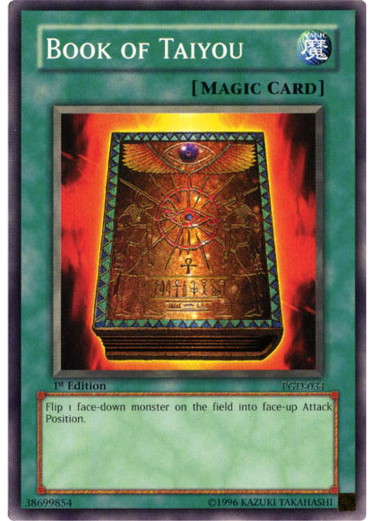 Book of Taiyou