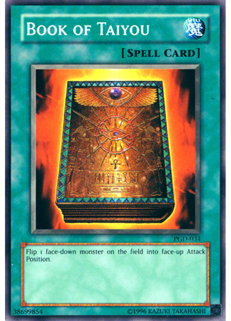 Book of Taiyou (Common Unlimited Reprint)