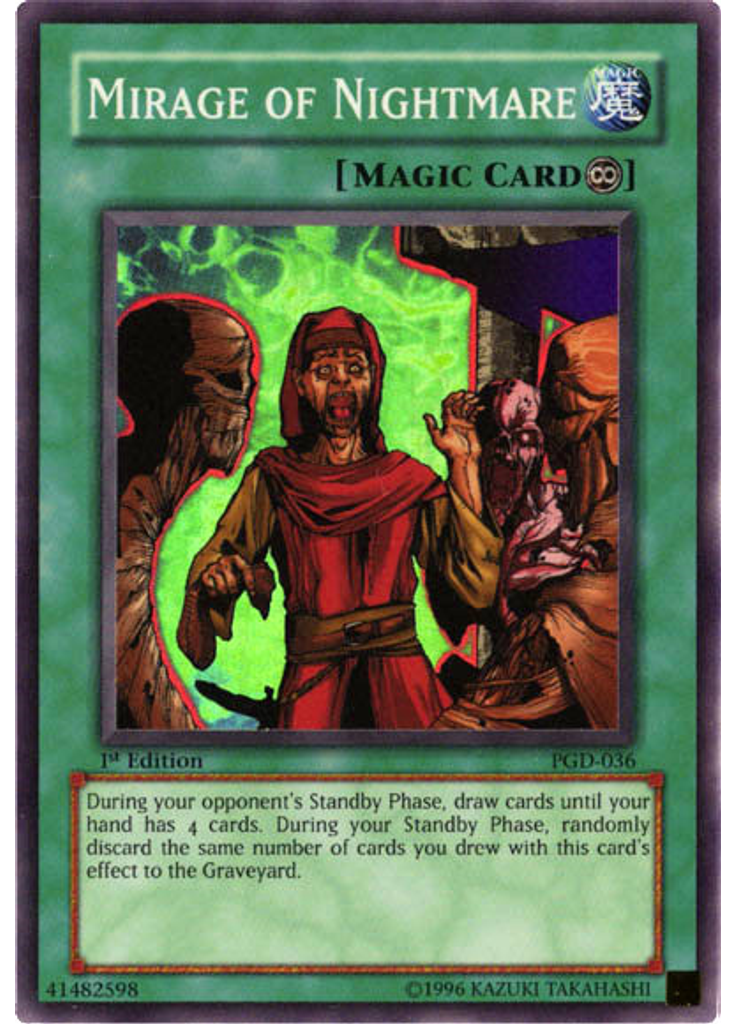 Mirage of Nightmare