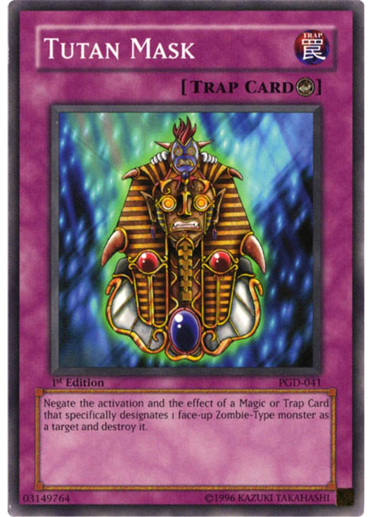 Tutan Mask