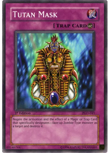 Tutan Mask