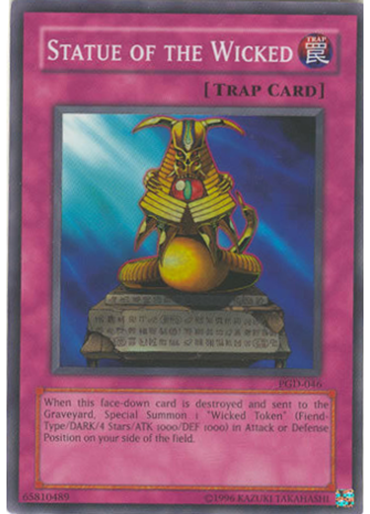 Statue of the Wicked (Super Rare Unlimited)