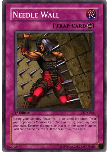 Needle Wall — Pharaonic Guardian