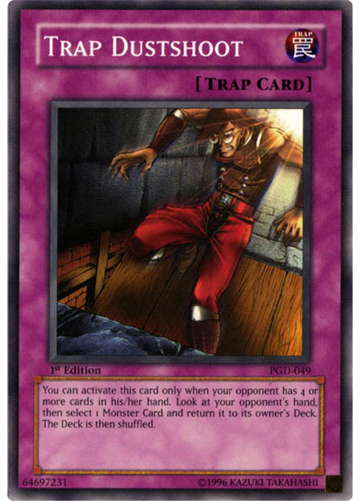 Trap Dustshoot