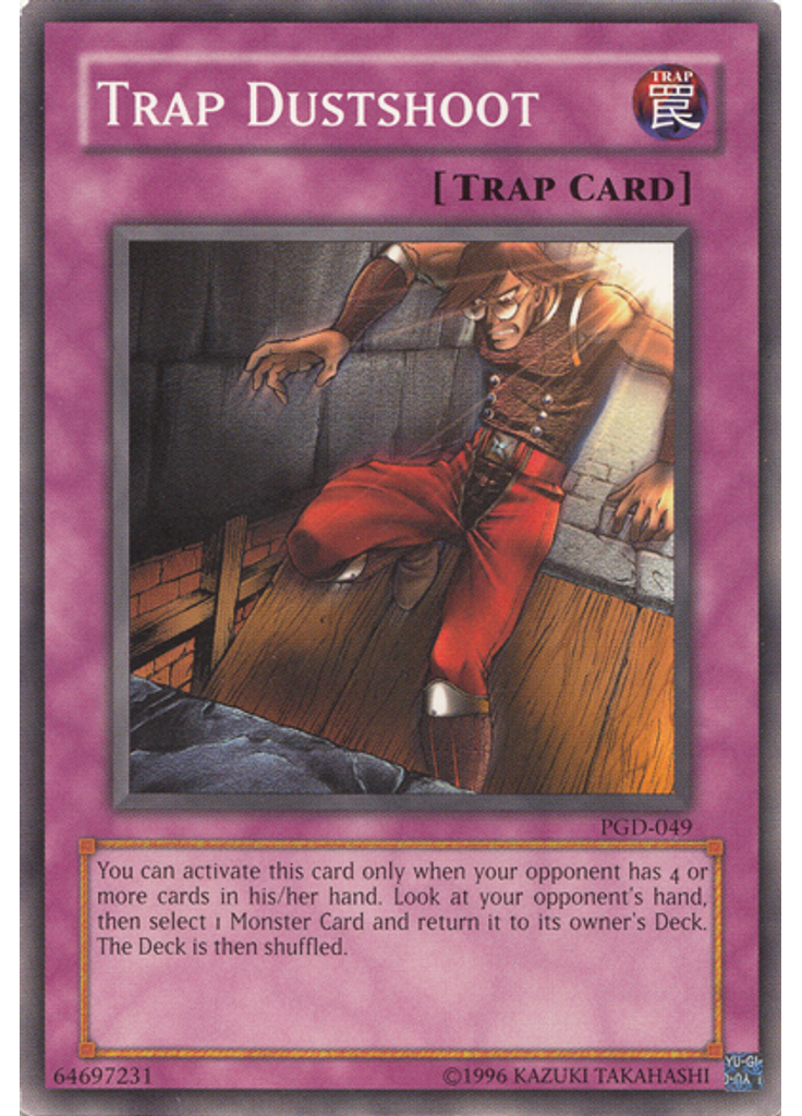 Trap Dustshoot (Common Unlimited)