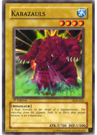 Kabazauls