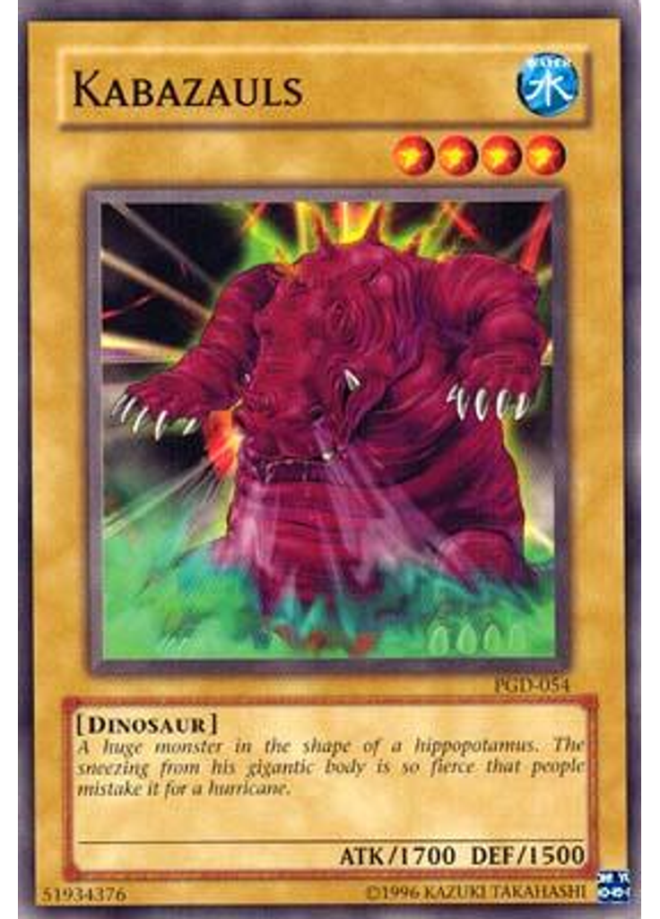 Kabazauls (Common Unlimited)