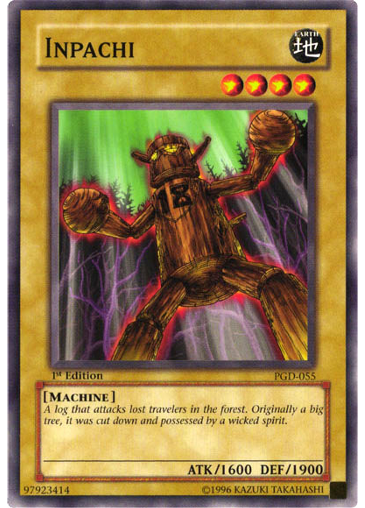 Inpachi