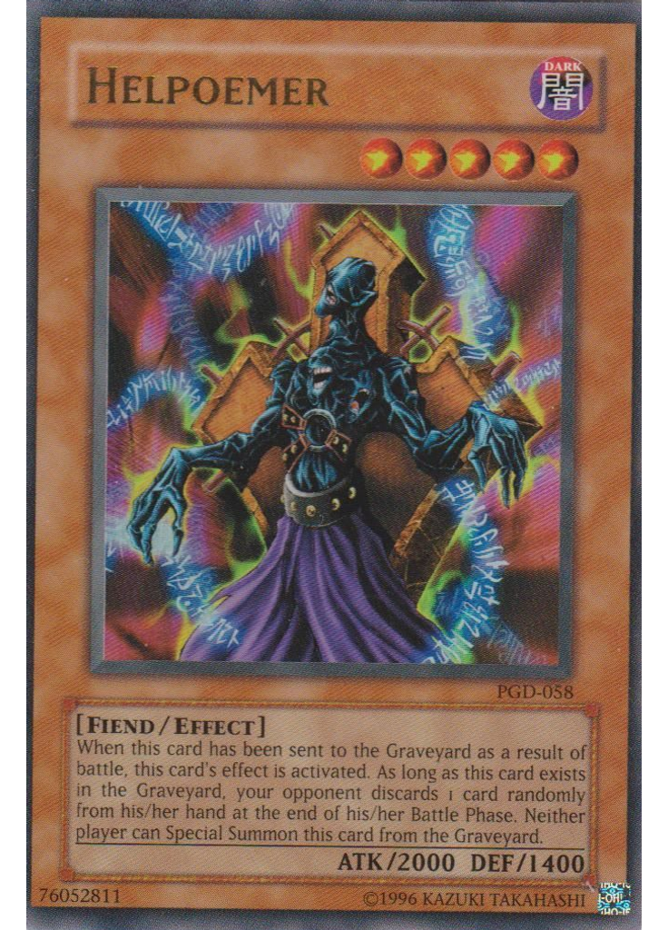 Helpoemer (Ultra Rare Unlimited)