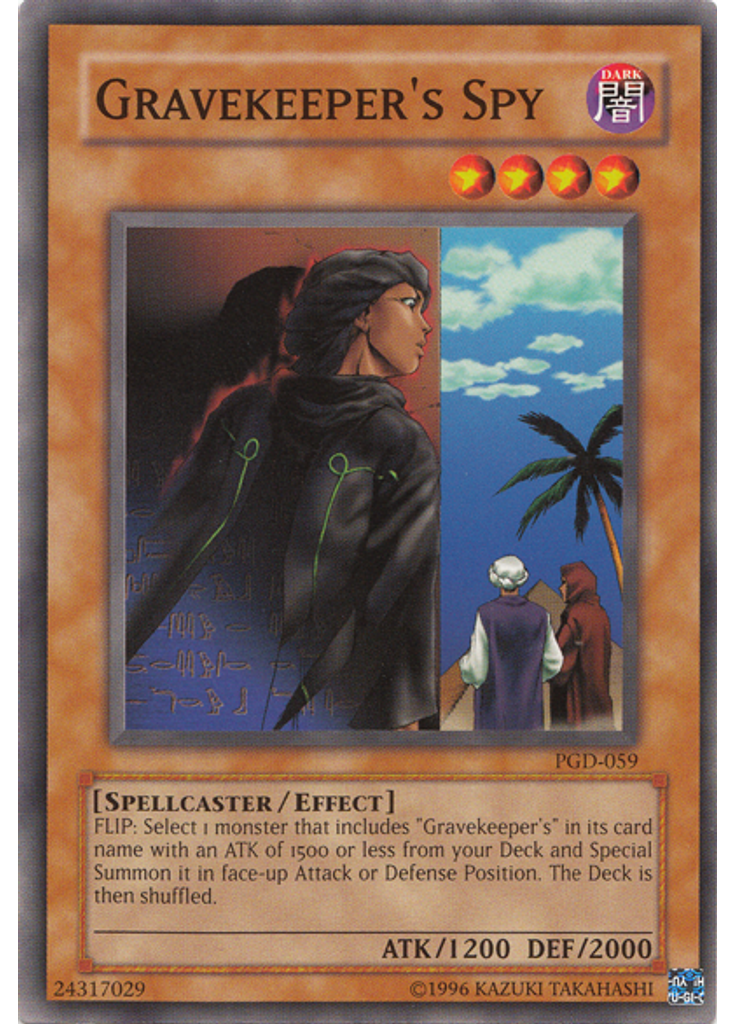 Gravekeeper's Spy (Common Unlimited)