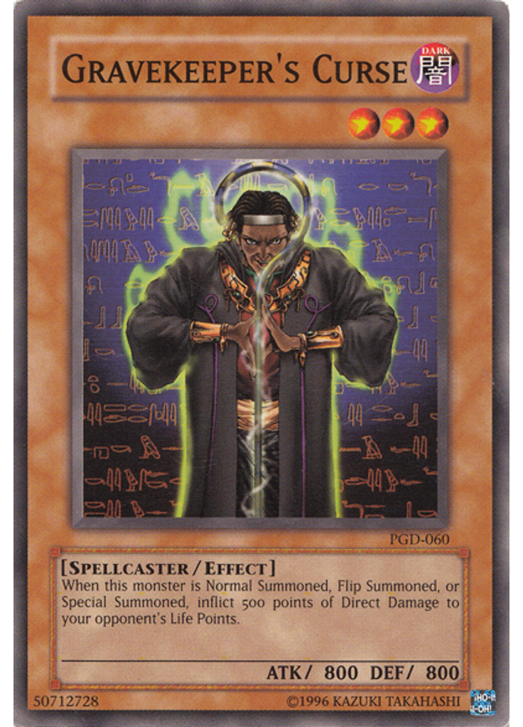 Gravekeeper's Curse (Common Unlimited)