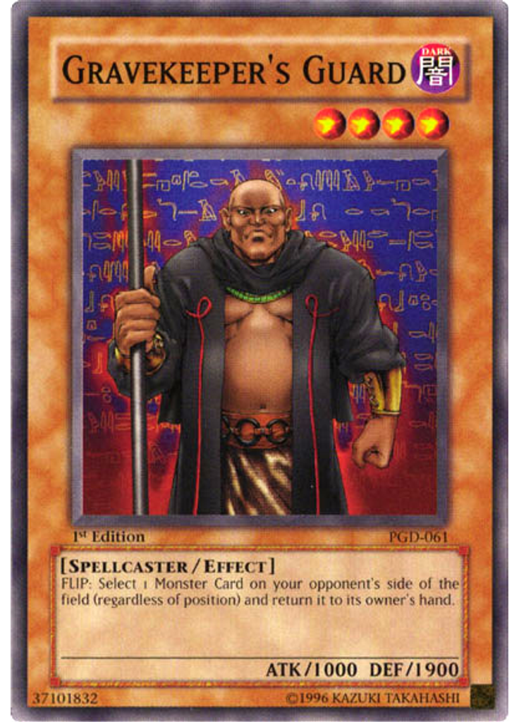 Gravekeeper's Guard