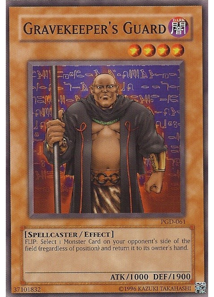 Gravekeeper's Guard (Common Unlimited)