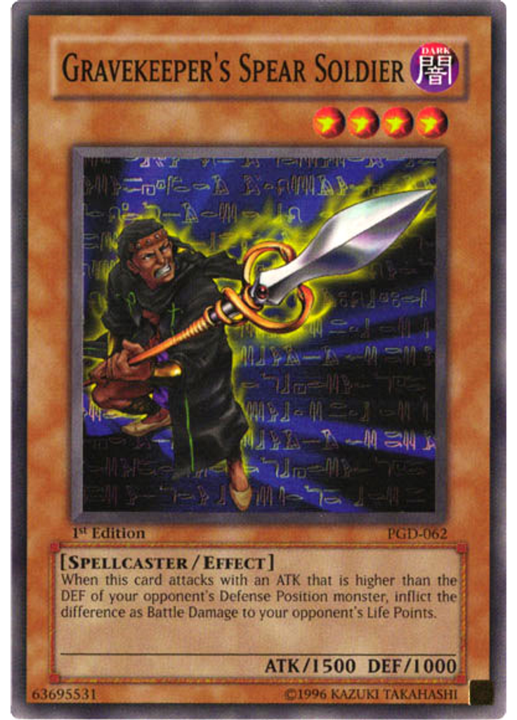 Gravekeeper's Spear Soldier
