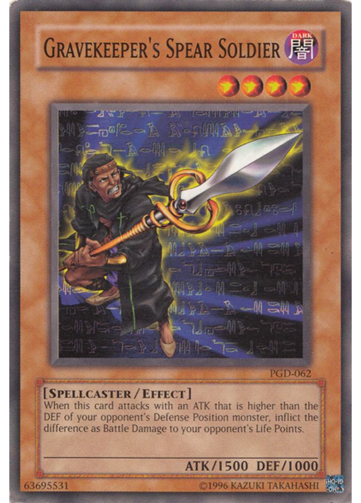 Gravekeeper's Spear Soldier (Common Unlimited)