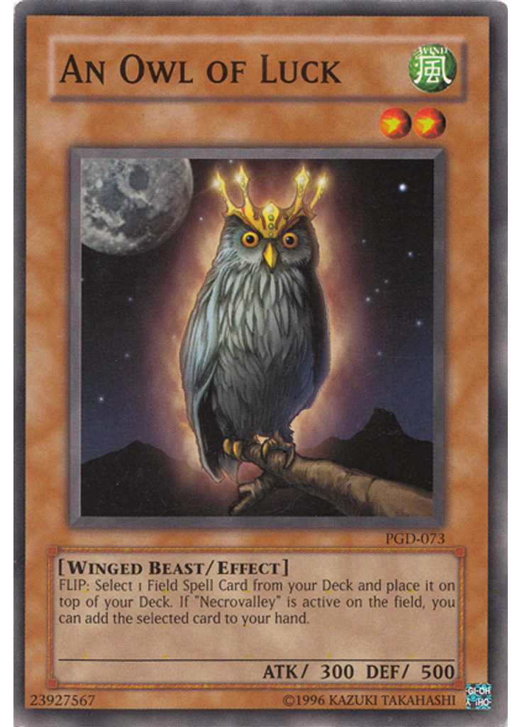 An Owl of Luck (Common Unlimited Reprint)