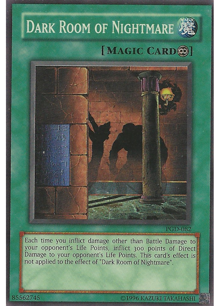 Dark Room of Nightmare (Super Rare Unlimited)