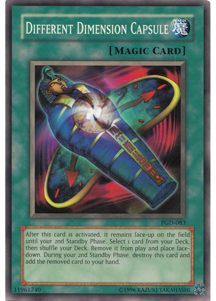 Different Dimension Capsule (Common Unlimited)