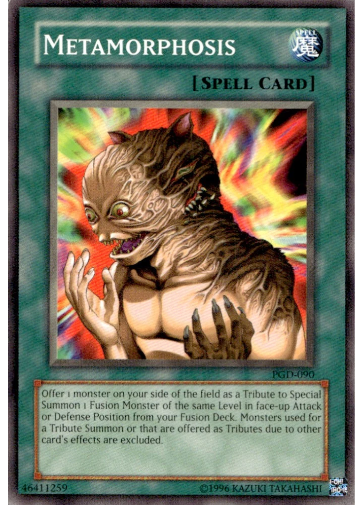 Metamorphosis (Common Unlimited Reprint)