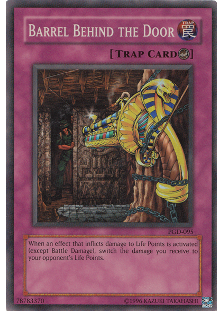Barrel Behind the Door (Super Rare Unlimited)