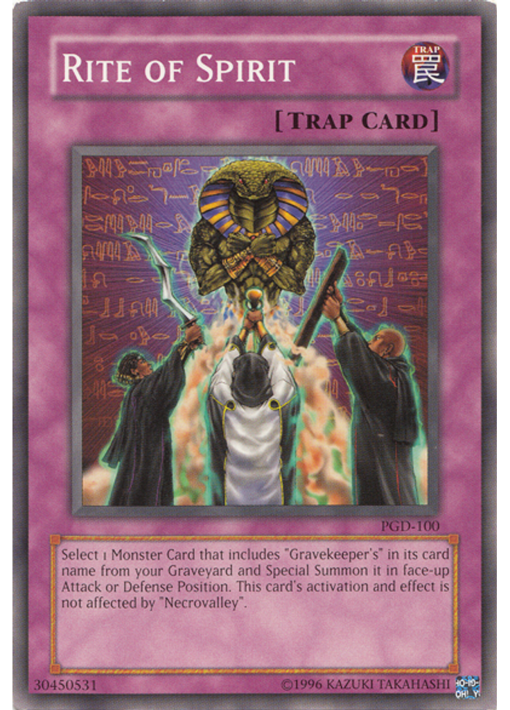 Rite of Spirit (Common Unlimited)