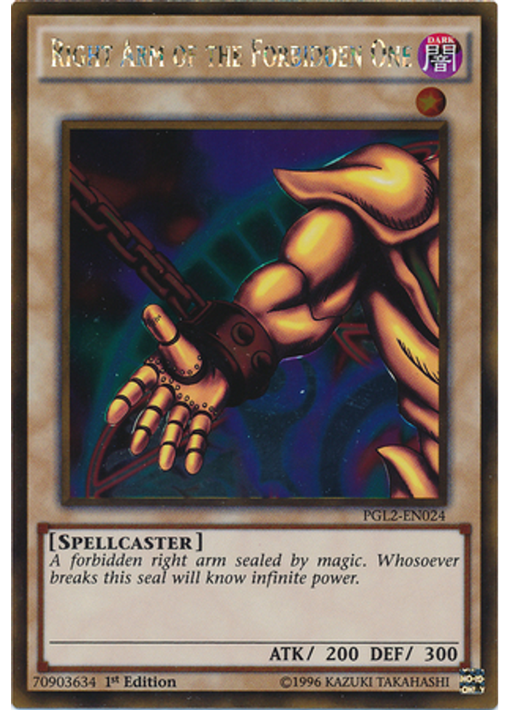 Right Arm of the Forbidden One