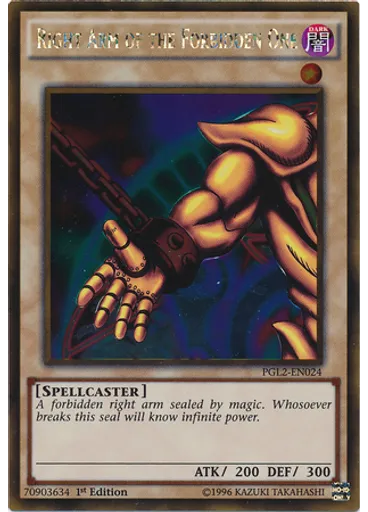 Right Arm of the Forbidden One