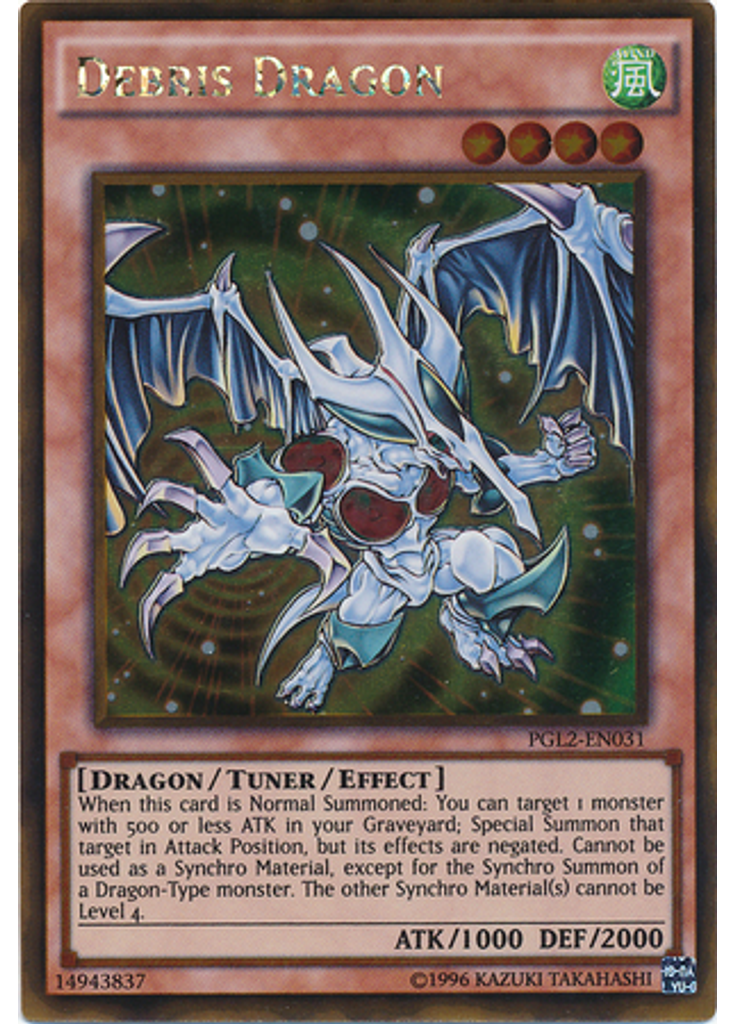 Debris Dragon (Gold Rare Unlimited)