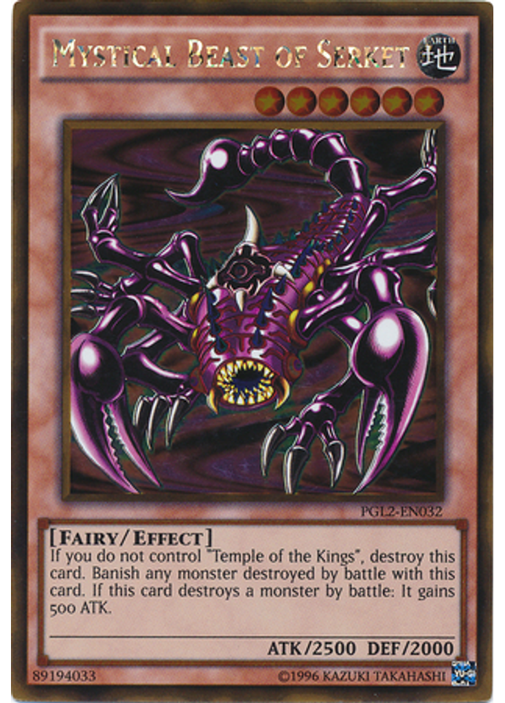 Mystical Beast of Serket (Gold Rare Unlimited)