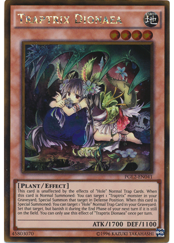 Traptrix Dionaea (Gold Rare Unlimited)