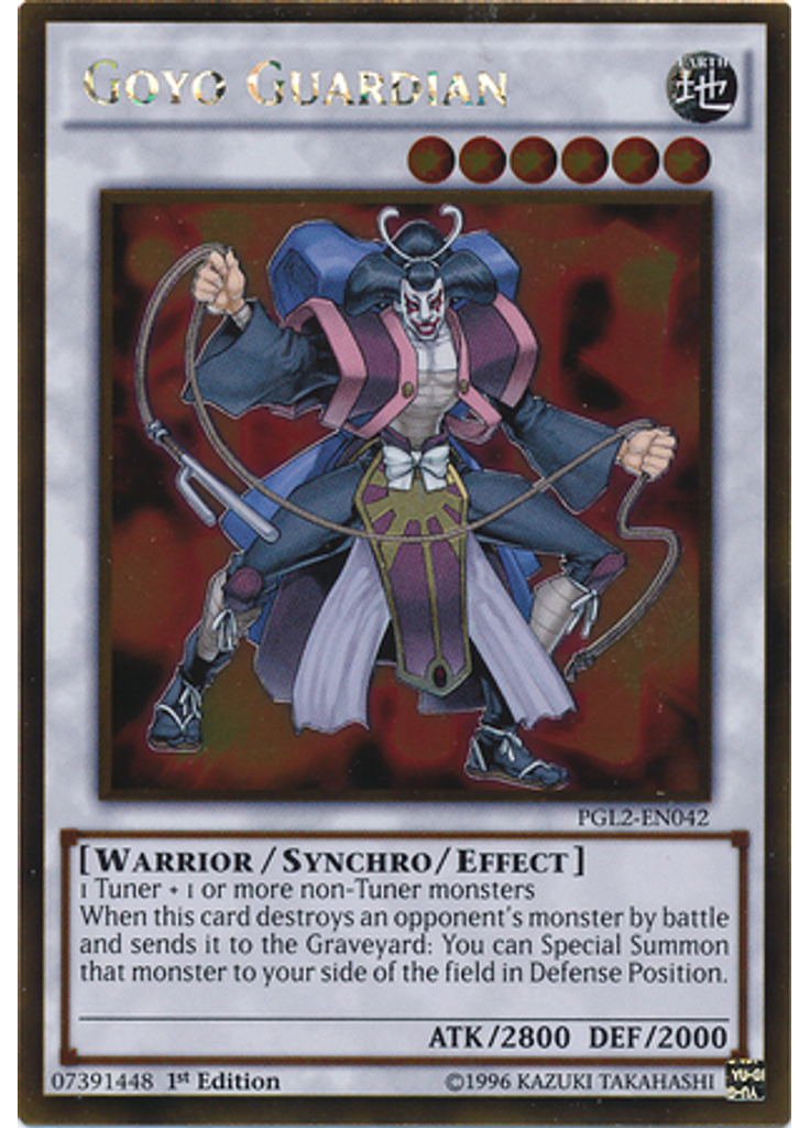 Goyo Guardian