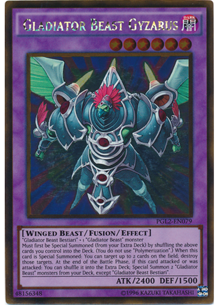 Gladiator Beast Gyzarus (Gold Rare Unlimited)