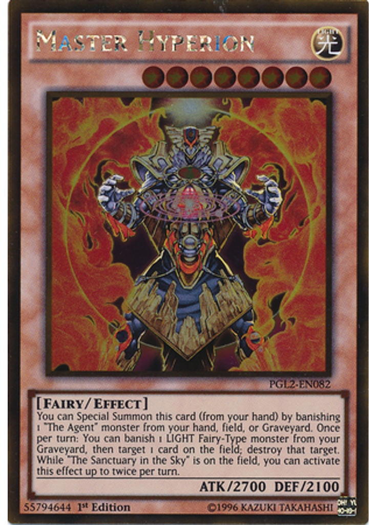 Master Hyperion