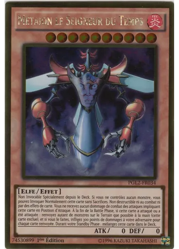 Metaion le Seigneur du Temps
