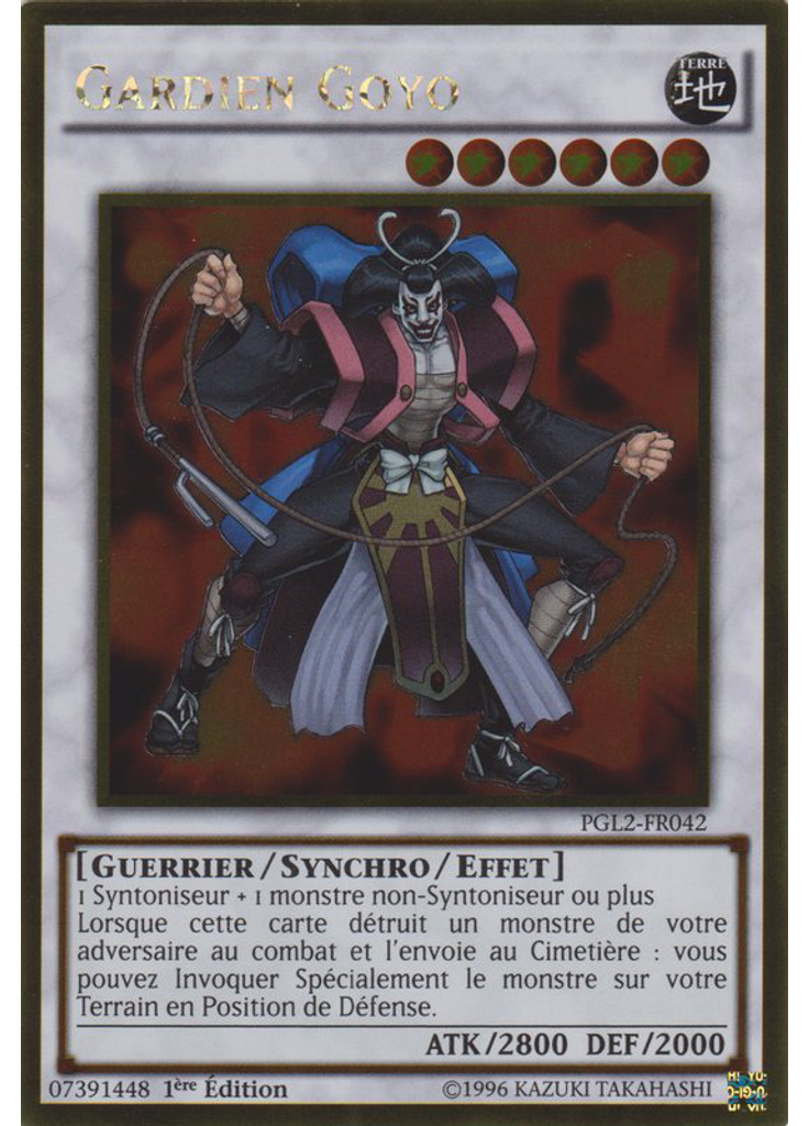 Gardien Goyo