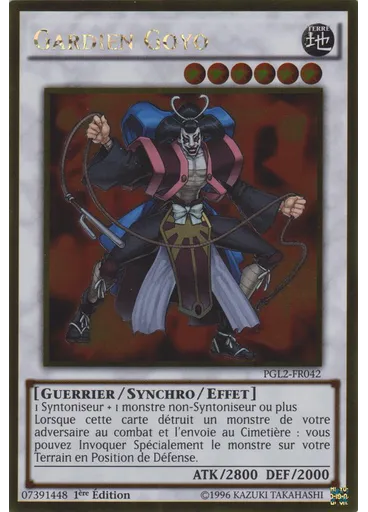 Gardien Goyo