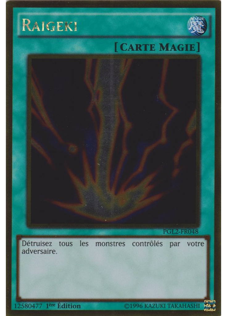 Raigeki