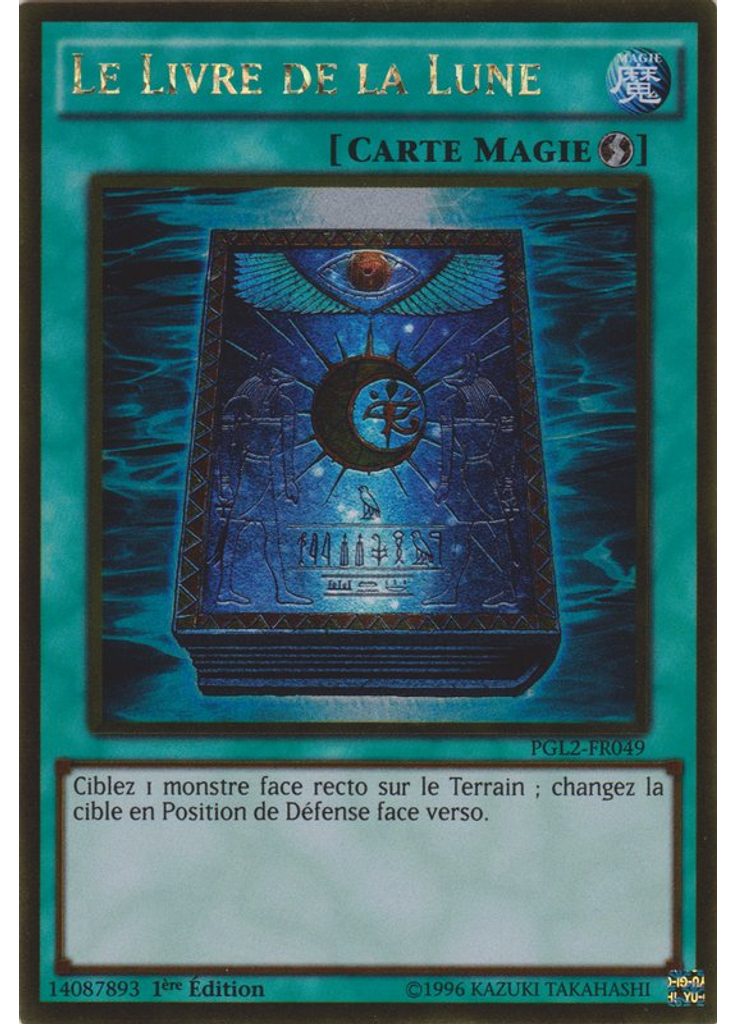 Le Livre de la Lune