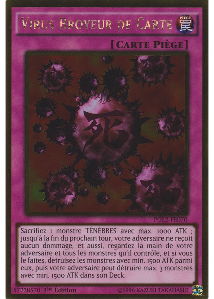 Virus Broyeur de Carte