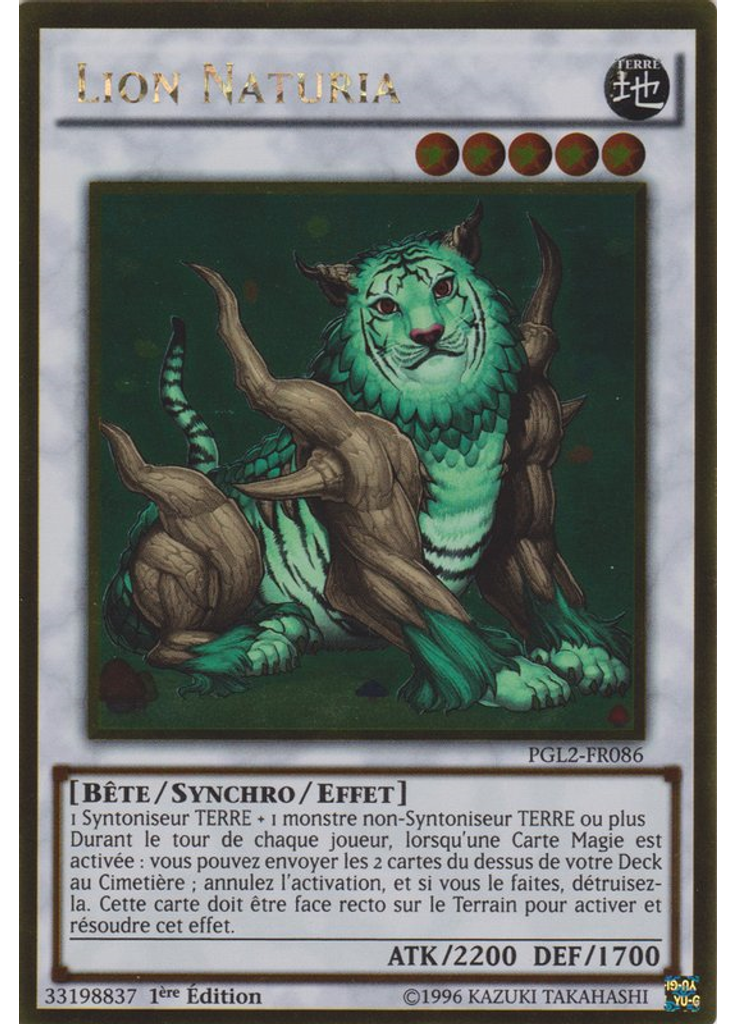 Lion Naturia