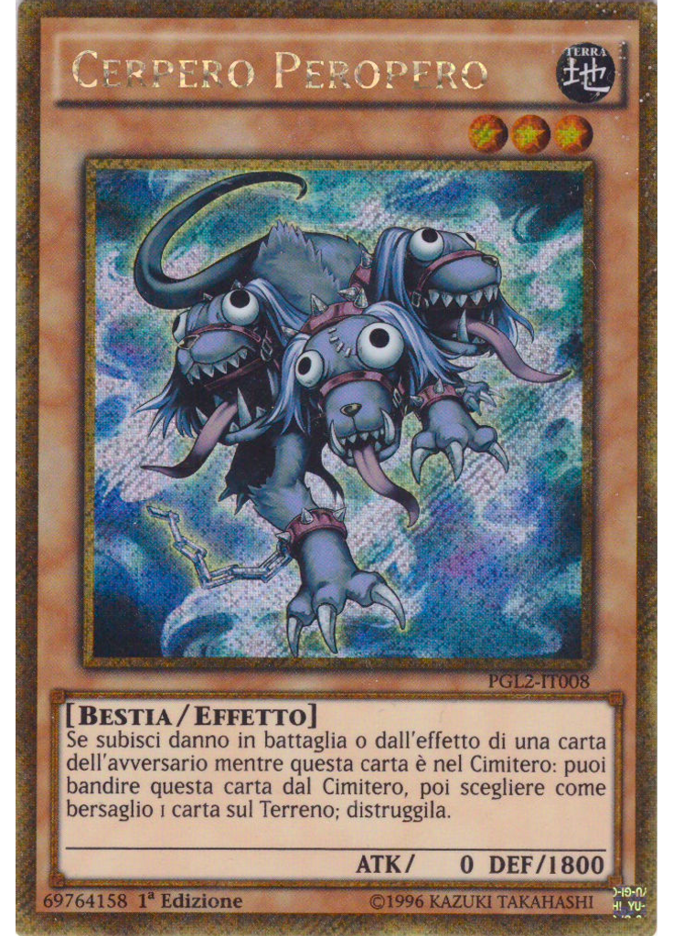 Cerpero Peropero
