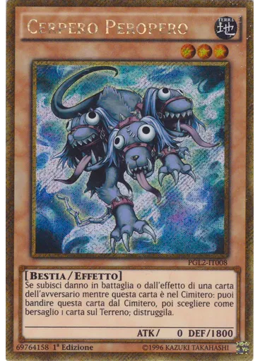 Cerpero Peropero