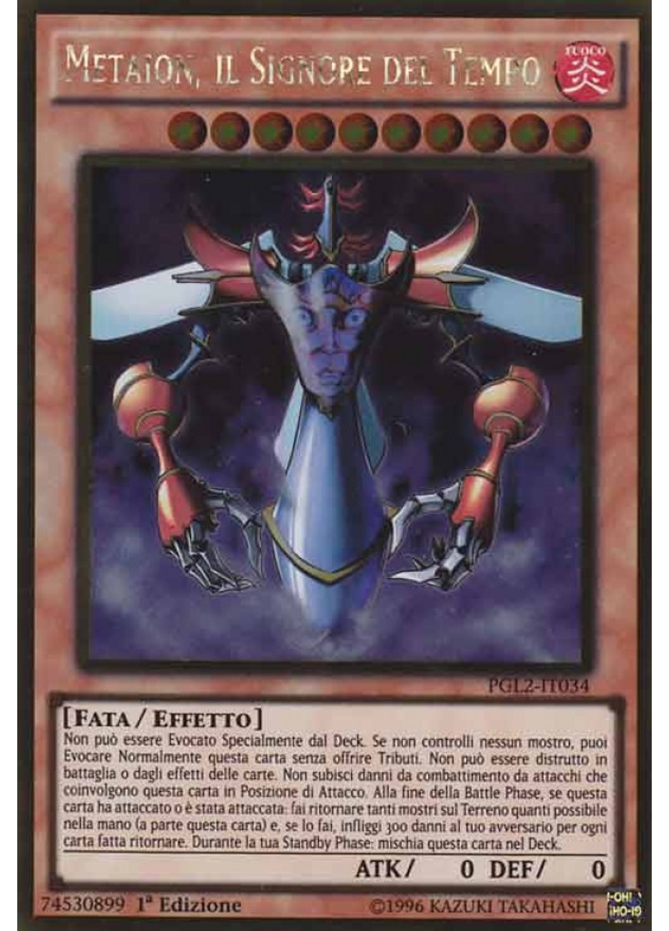 Metaion, il Signore del Tempo