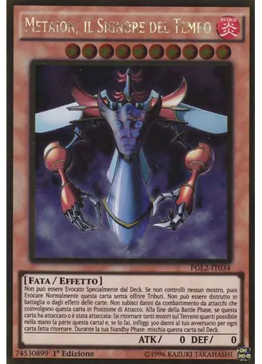Metaion, il Signore del Tempo