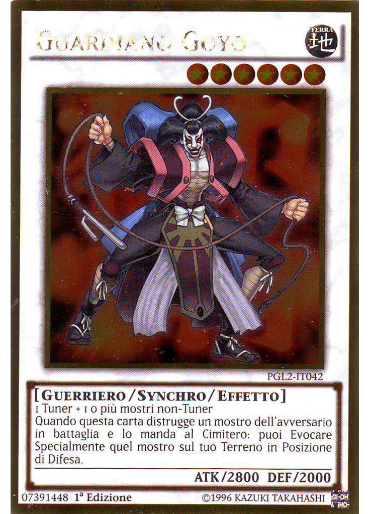 Guardiano Goyo