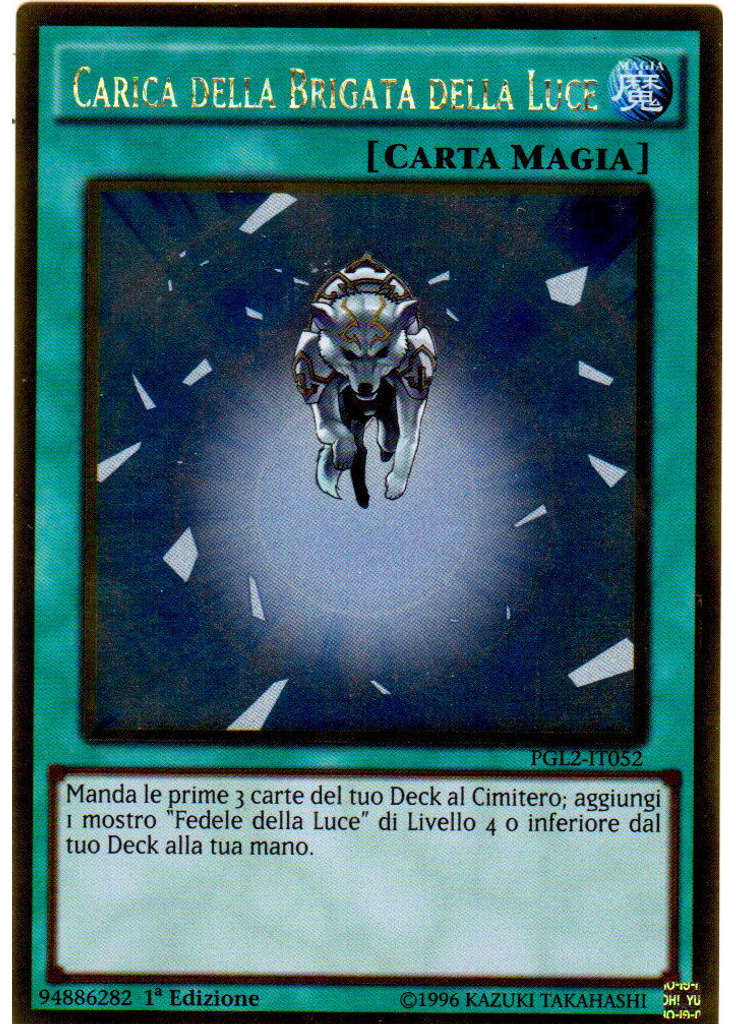Carica della Brigata della Luce
